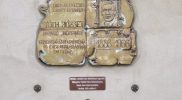 Újvárosi iskola-Tóth József emléktábla